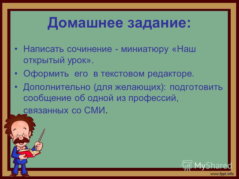 slide 14