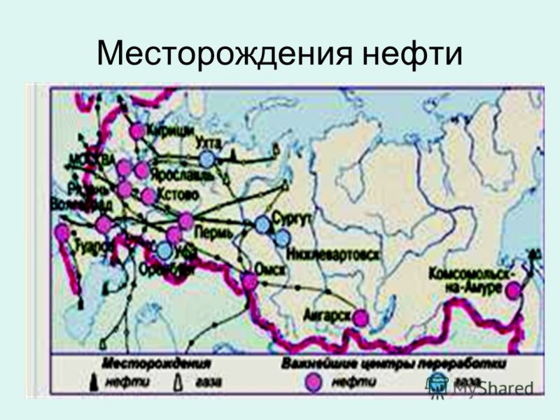 Выберите нефтяные месторождения