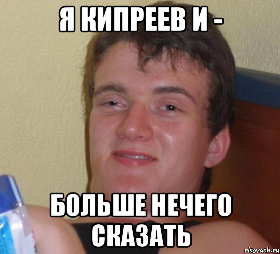 Больше ничего сказать. Мне больше нечего сказать. Больше нечего сказать. Мне больше нечего добавить. Мне больше нечего тебе сказать.