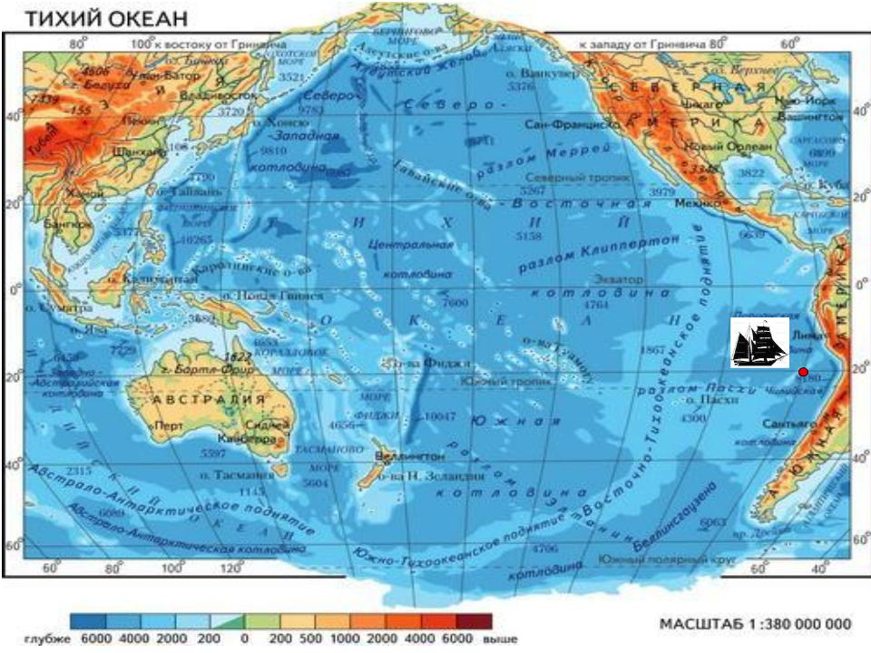 Физическая карта Тихого океана. Южная часть Тихого океана на карте. Карта Тихого океана географическая. Тихий океан географическое положение на карте.