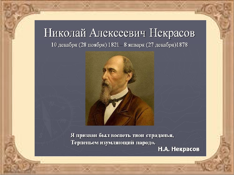 Проект золотой век русской культуры кратко