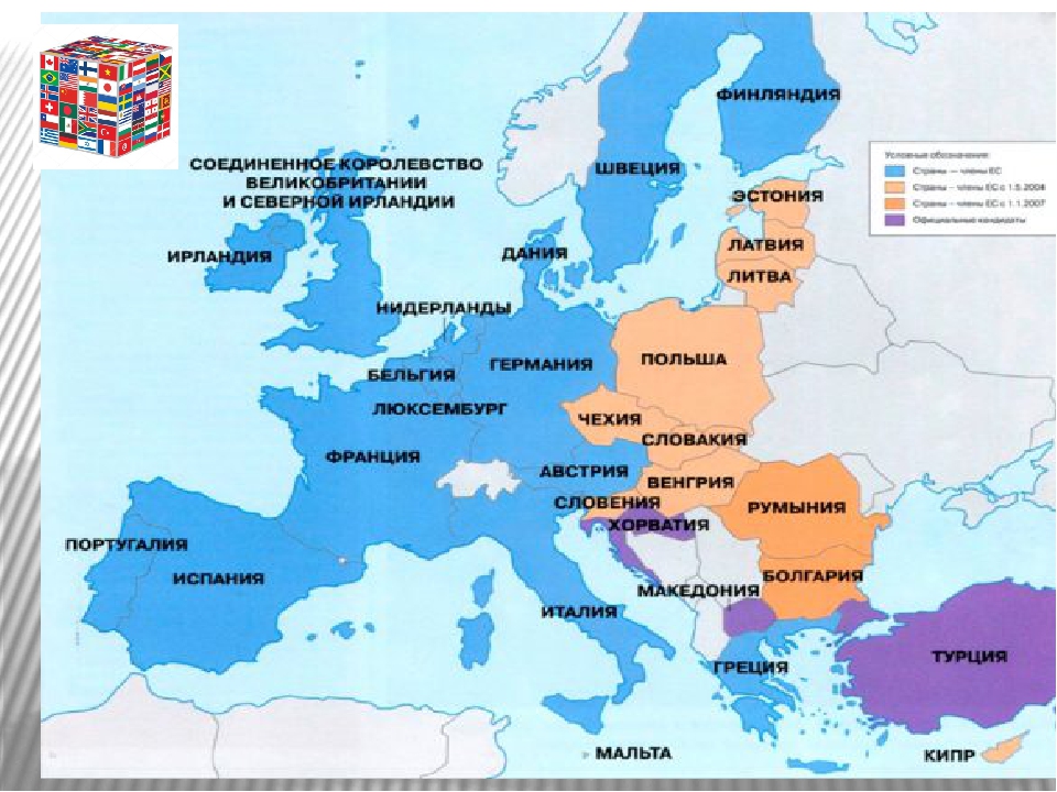 Lengua oficial union europea