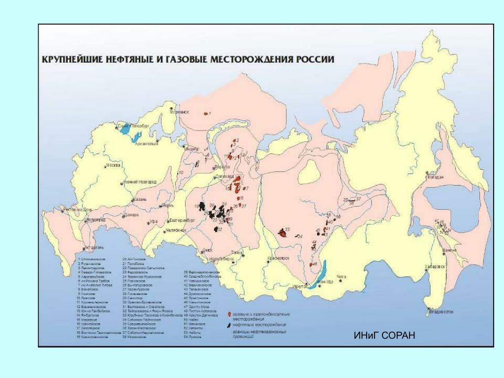 Карта крупнейших месторождений нефти в россии