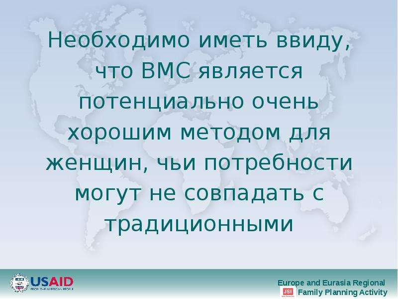 Кто имеется ввиду начал карьеру под руководством сперанского