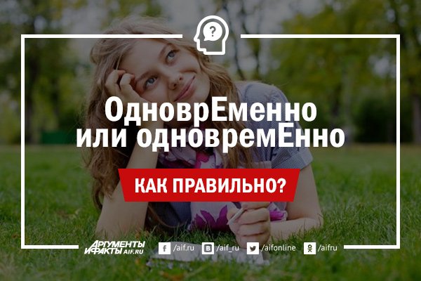 Скайп сколько человек одновременно может говорить