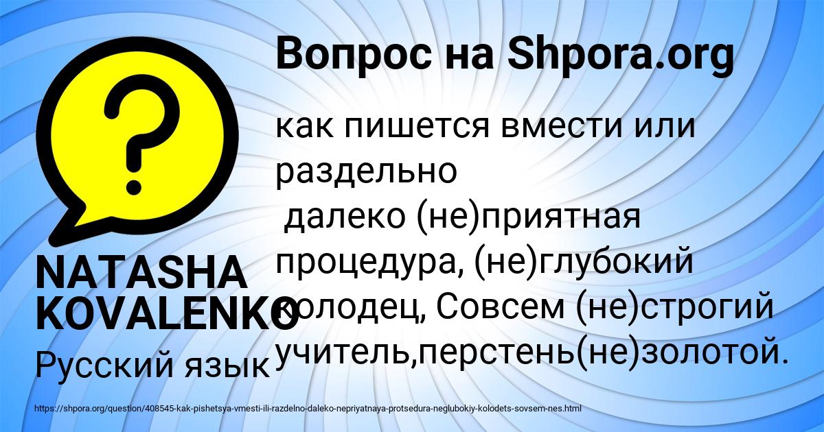 Как сделать чтобы видеоклипы в папке играли все последовательно с флешки