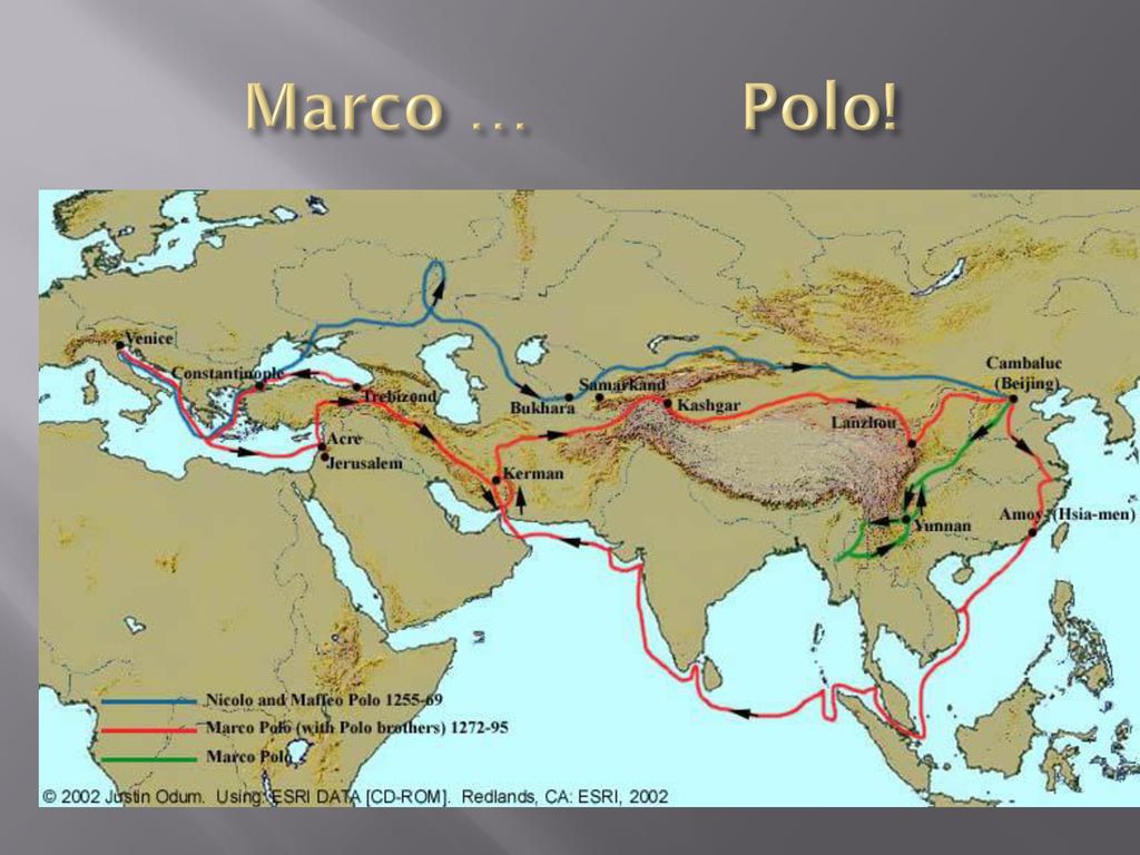 Карта marco polo