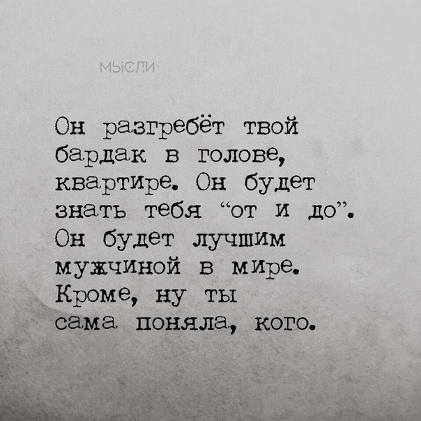 У деев время берут салат там все что я говорю тебе ну привет мини кухня