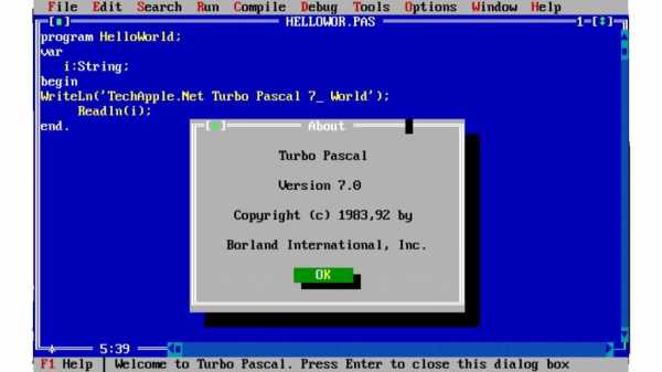 Программа для программирования паскаль