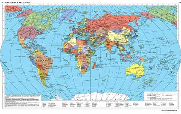 Понятие политическая карта мира количественные и качественные изменения политической карты мира